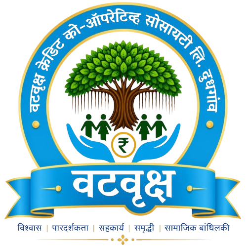वटवृक्ष पतसंस्था लोगो